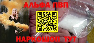 jwh Ирбит