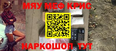 jwh Ирбит