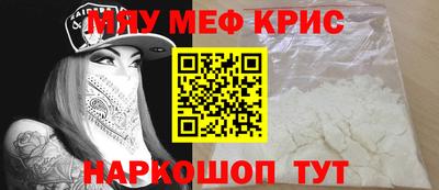 бутират Изобильный