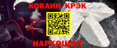 бутират Изобильный