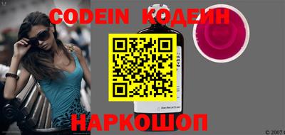 jwh Ирбит