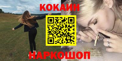 бутират Изобильный