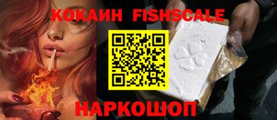 эйфоретик Кандалакша