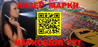 jwh Ирбит