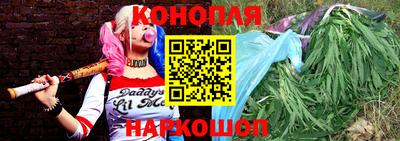 бутират Изобильный
