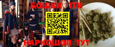 эйфоретик Ипатово