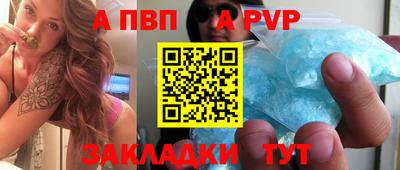 эйфоретик Кандалакша
