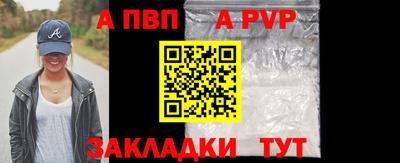бошки Камышлов