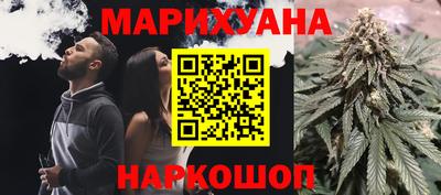 бутират Изобильный
