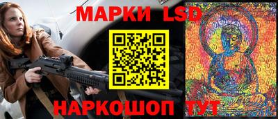 бутират Изобильный