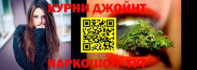 jwh Ирбит