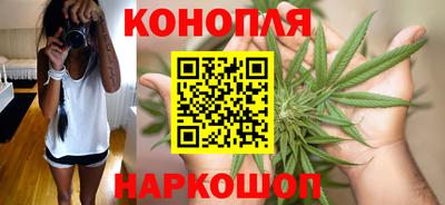 эйфоретик Ипатово