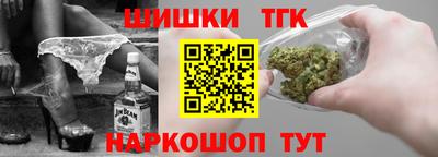 jwh Ирбит