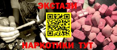 jwh Ирбит