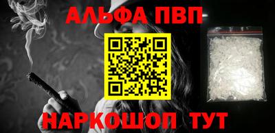 jwh Ирбит