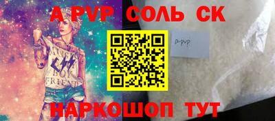 бутират Изобильный
