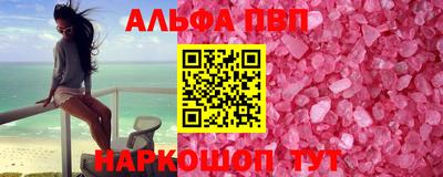 бутират Изобильный