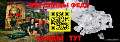jwh Ирбит