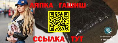 jwh Ирбит