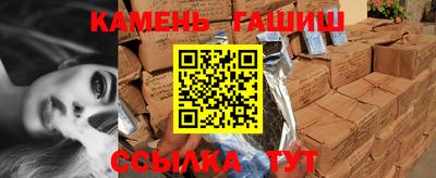 jwh Ирбит