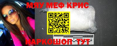 бутират Изобильный