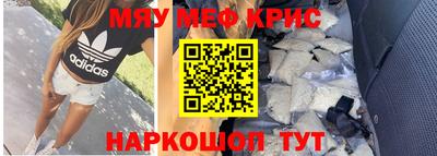 jwh Ирбит