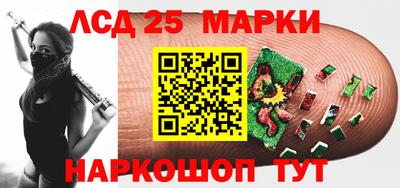 jwh Ирбит