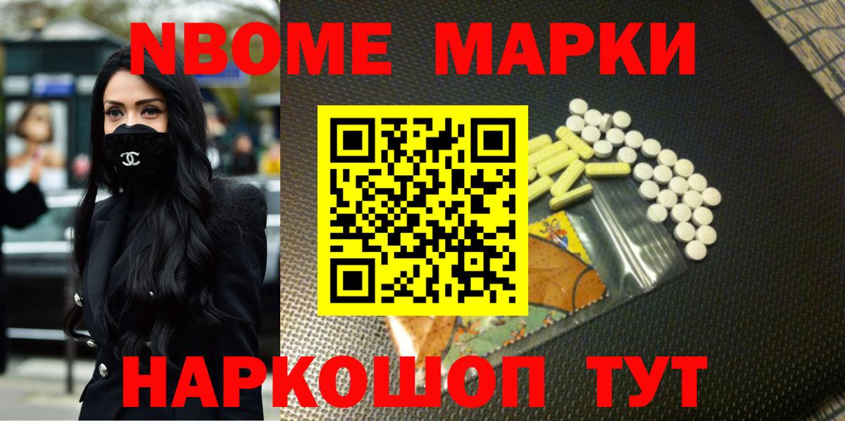 ЛСД экстази ecstasy  Лсд 25 экстази ecstasy  Вход с VPN  Красноуфимск 